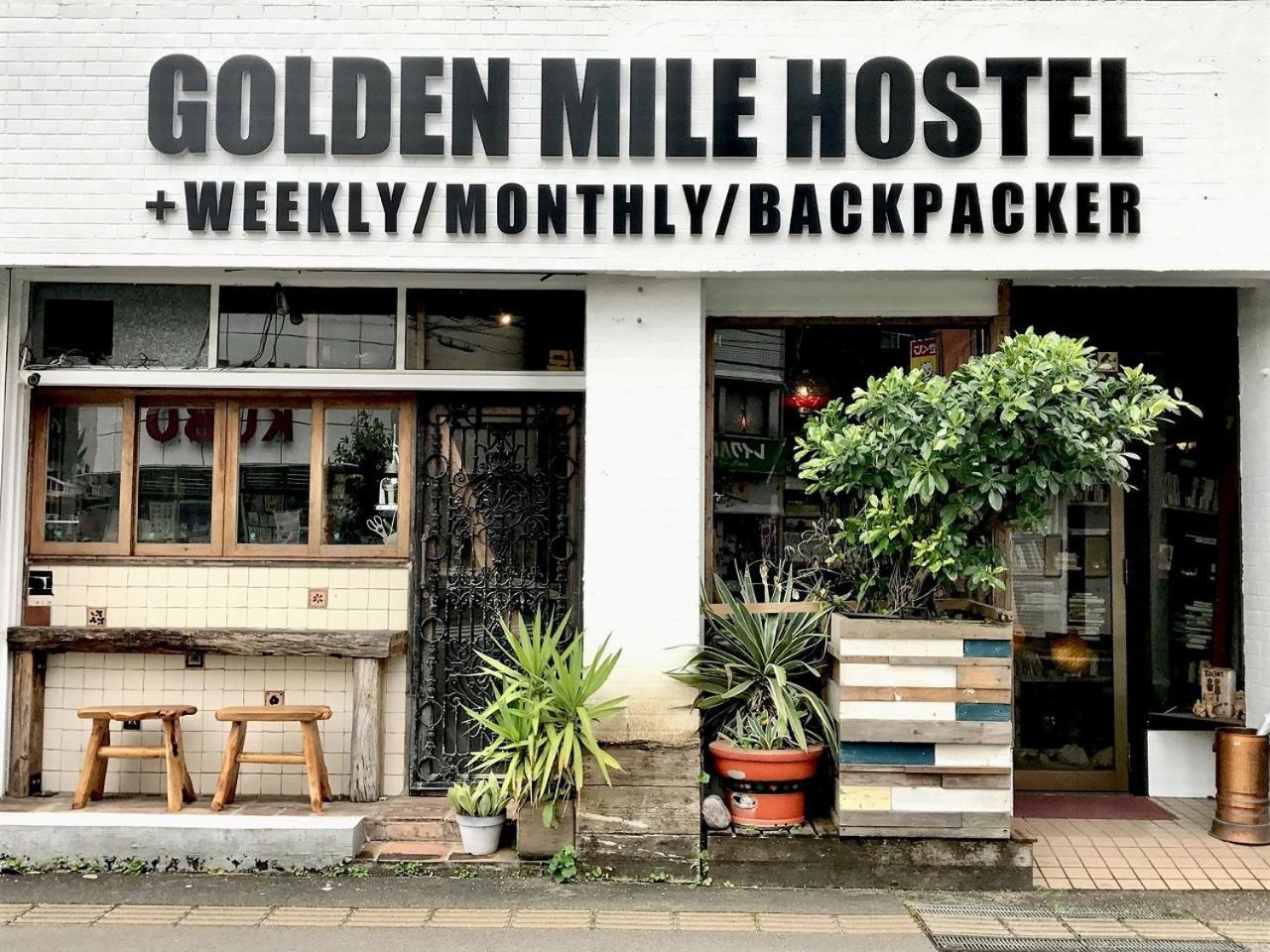 Guest House Golden Mile Hostel Amami Exterior photo